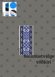 Sinimustvalge vöökiri 3