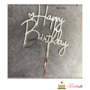 Tordiabi topper Happy Birthday südamega hõbedane